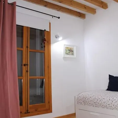 La Casa De Sillería *