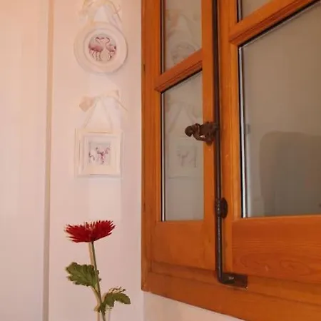 La Casa De Sillería Apartamento